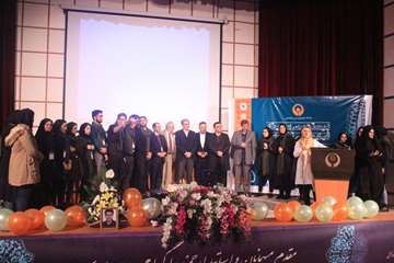 سمینار ستون فقرات